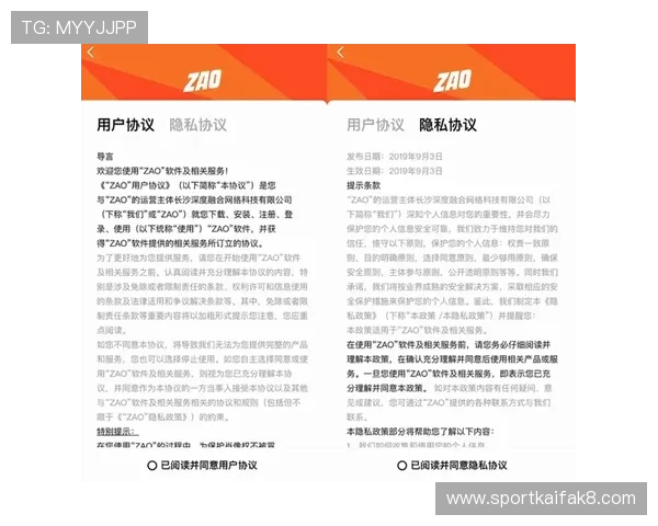 凯发真人注册安全验证流程详解保障账号安全