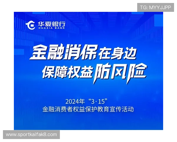 龙虎斗赌博法律风险与合法玩法指南保障玩家权益安全参与 龙虎斗赌博法律风险与合法玩法指南保障玩家权益安全参与