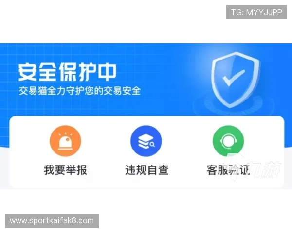 凯发登陆地址安全可靠入口,保障用户账号信息安全的最佳选择 凯发登陆地址安全可靠入口,保障用户账号信息安全的最佳选择