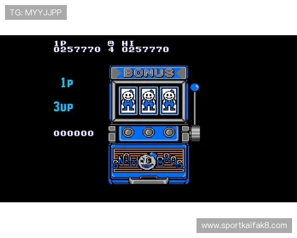 FC老虎机在线试玩体验与真实玩法之间的区别与优势分析 FC老虎机在线试玩体验与真实玩法之间的区别与优势分析