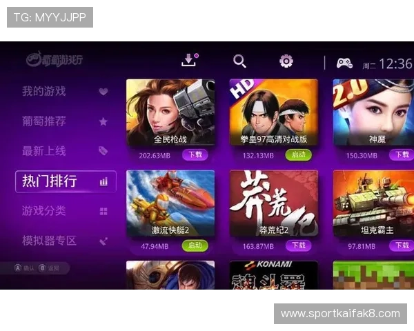 凯发旗舰厅地址下载到手机常见问题解决方案，确保游戏顺利进行的实用指南