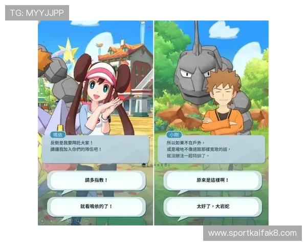 凯发娱乐线上网址下载最新版本更新内容介绍提升游戏体验的实用技巧