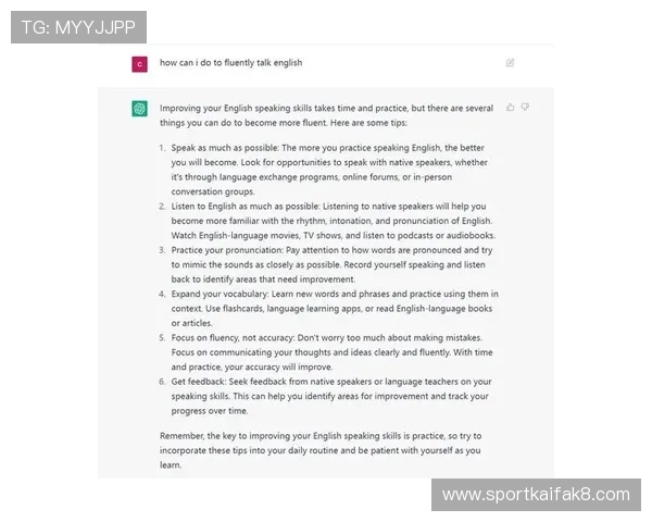 K8体育用户体验提升：优化使用流程和解决常见问题的实用建议