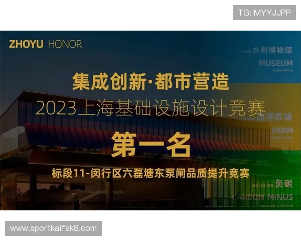 凯发直播旗舰厅客户端最新版本下载安装指南,畅享高清直播体验