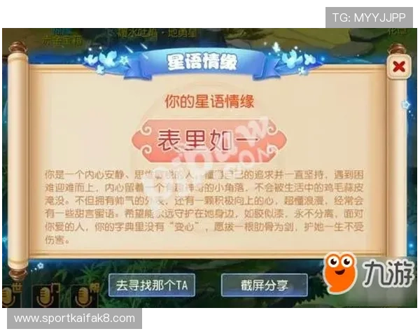 凯发注册送21元优惠活动详解,快速领取奖励助你轻松赢取游戏中的丰厚收益 凯发注册送21元优惠活动详解,快速领取奖励助你轻松赢取游戏中的丰厚收益