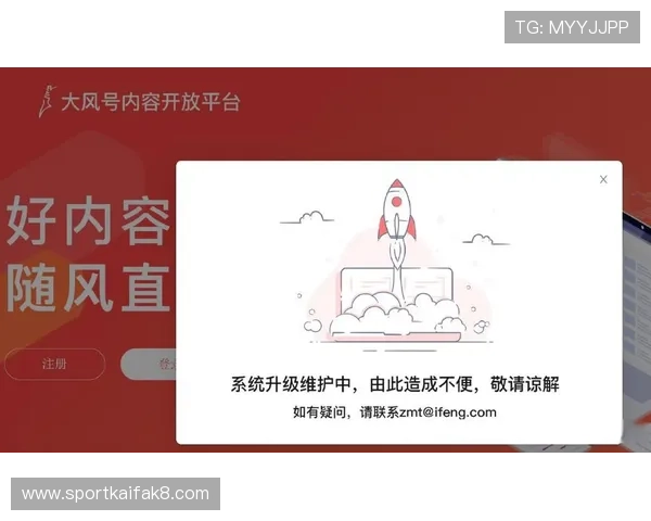 凯发网娱乐官网登录不了问题频发,平台技术升级或成解决关键 凯发网娱乐官网登录不了问题频发,平台技术升级或成解决关键