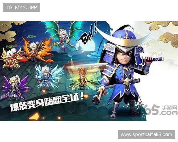 凯发网投娱乐平台专业的游戏开发团队,持续创新带来优质游戏体验