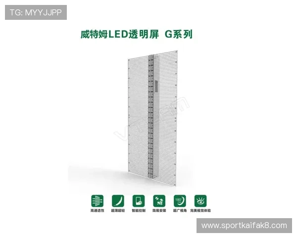 凯发集团网页版登录常见问题及解决方案帮助玩家无忧登录体验