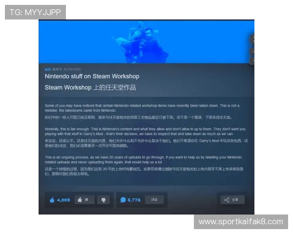 天生凯发官网常见问题解答，解决玩家在游戏中遇到的各种疑难