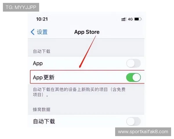 如何在苹果设备上快速获取凯发旗舰厅app下载，避免下载过程中的常见错误