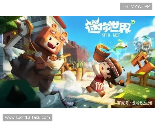 利用凯发体育注册中心官网查询系统提升游戏体验的实用技巧与注意事项 利用凯发体育注册中心官网查询系统提升游戏体验的实用技巧与注意事项