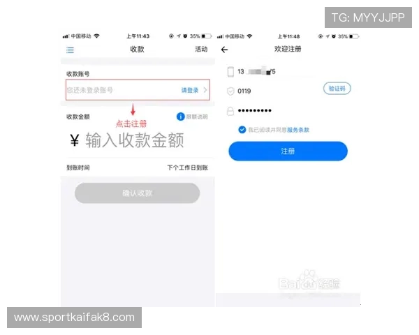 如何快速下载安装凯发电游苹果版手机端,详细步骤与注意事项解析 如何快速下载安装凯发电游苹果版手机端,详细步骤与注意事项解析