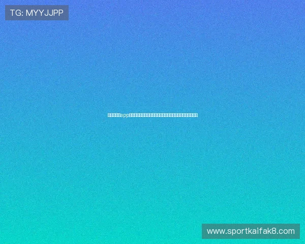 凯发旗舰厅app下载官网：世界杯期间粉丝互动活动与线上线下精彩赛事推荐